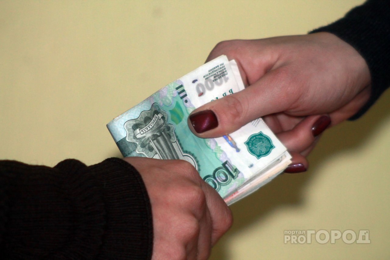 У жительницы Дзержинска из рук забрали 75 тысяч рублей