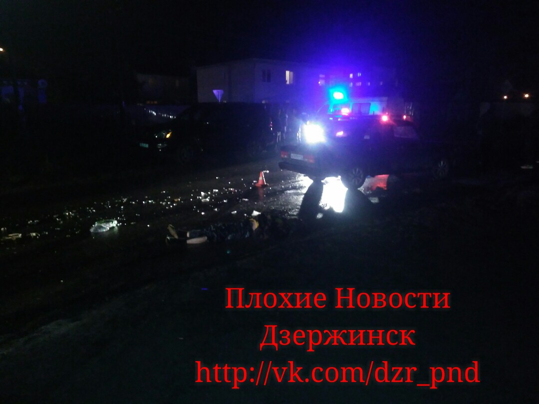 Пешеход погиб под колесами Жигулей в Дзержинске