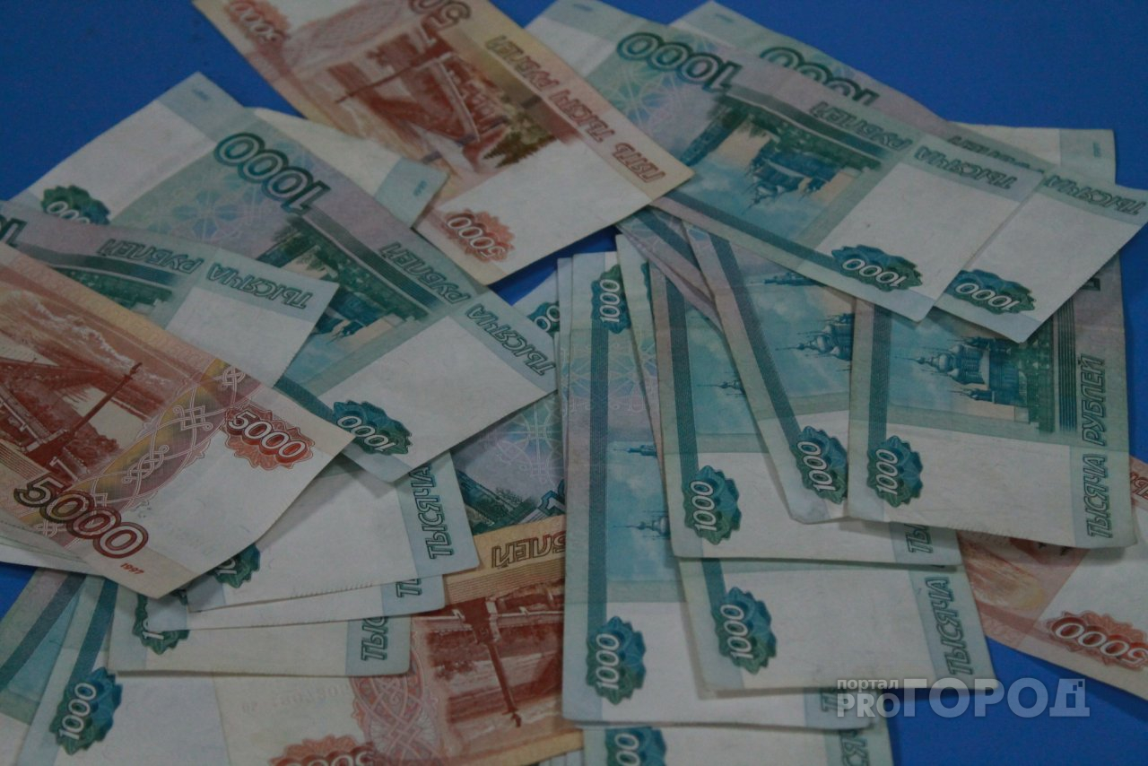 Около пяти тысяч рублей жительница Дзержинска лишилась, продавая велосипед