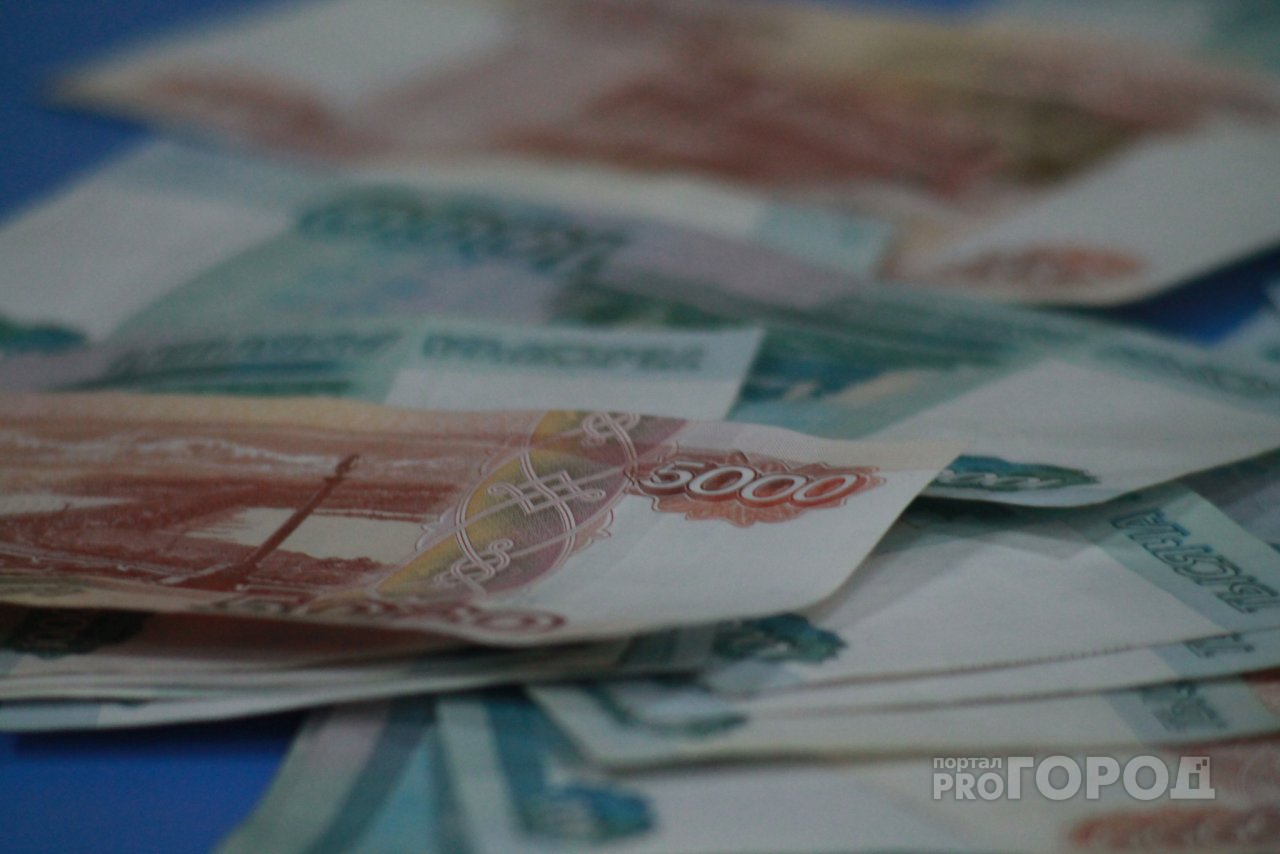 Домоуправляющая компания Дзержинска «сэкономила» на налогах 102 миллиона рублей
