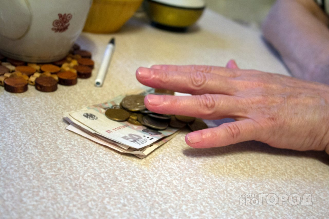 Жители Дзержинска и Кстова забыли заплатить более чем за 20 тысяч коммунальных квитанций