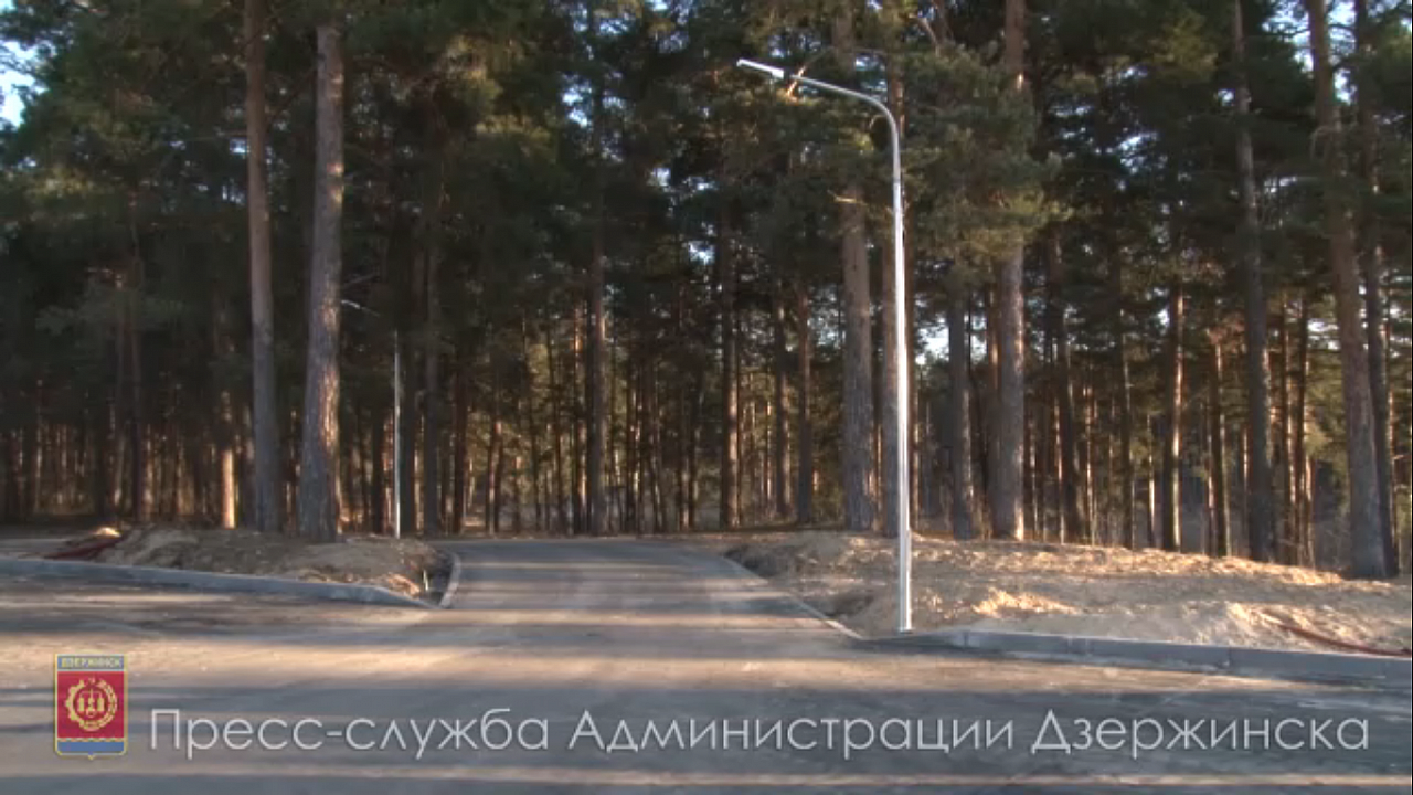 В Дзержинске показали процесс благоустройства на Утином озере