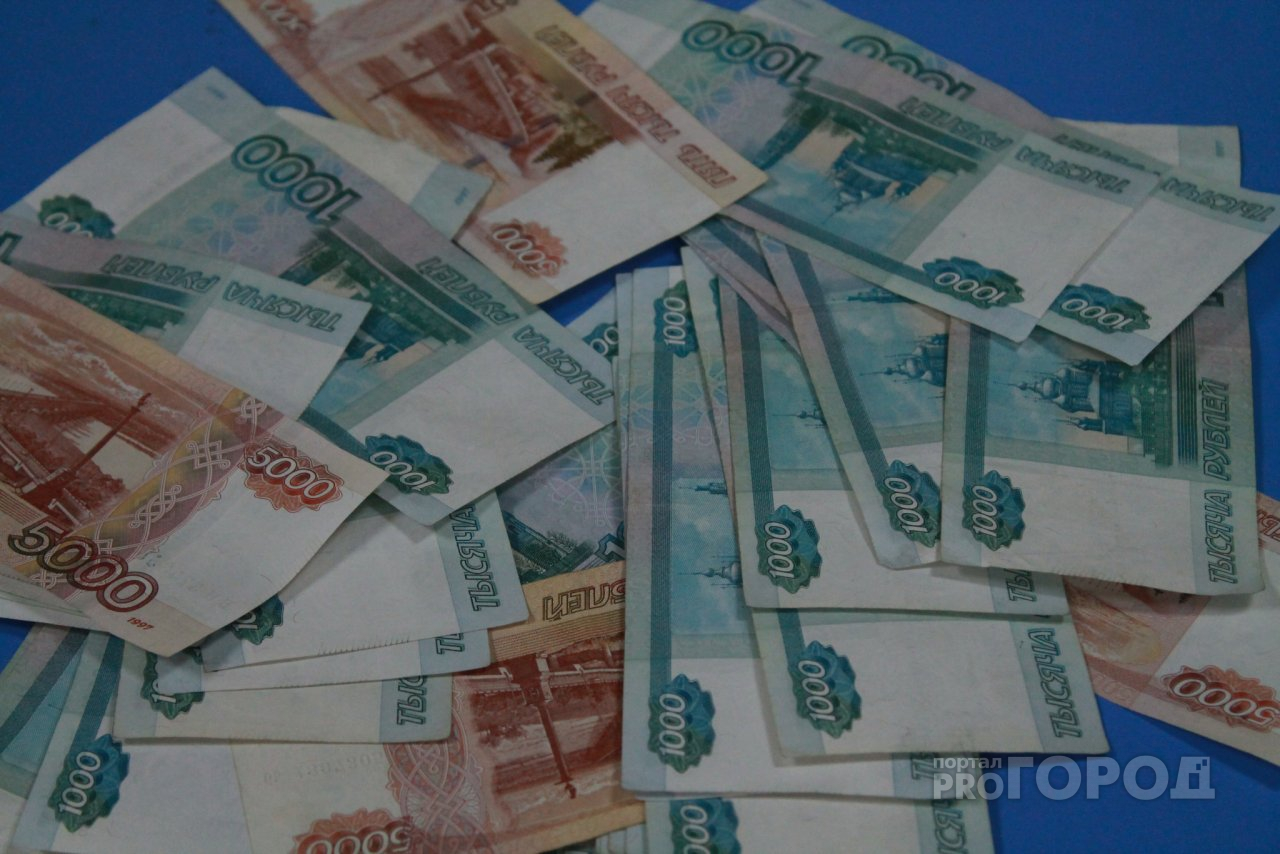 Администрация Володарского района оплачивала все штрафы за счет государственных средств