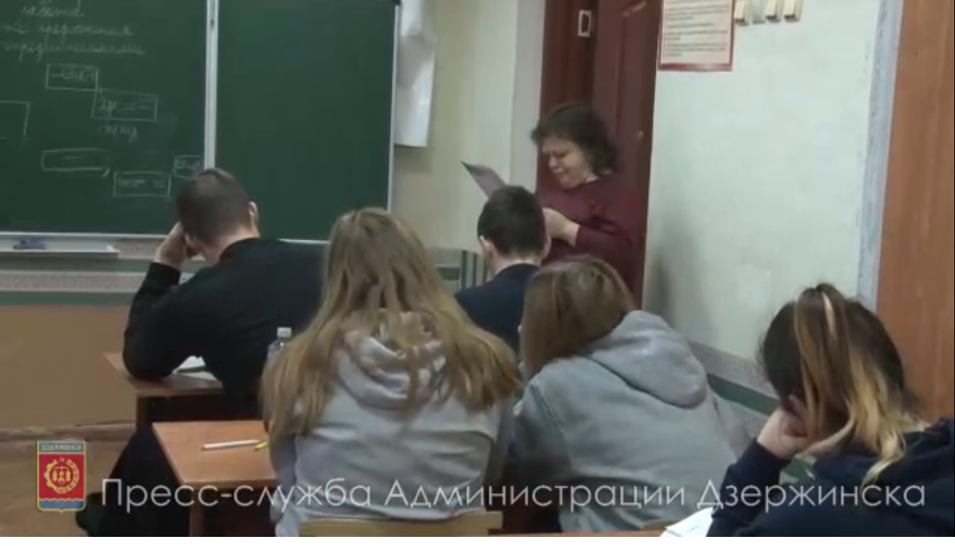 «Все так как было в школе №35»: рассказали процесс перевода учеников в другую школу Дзержинска