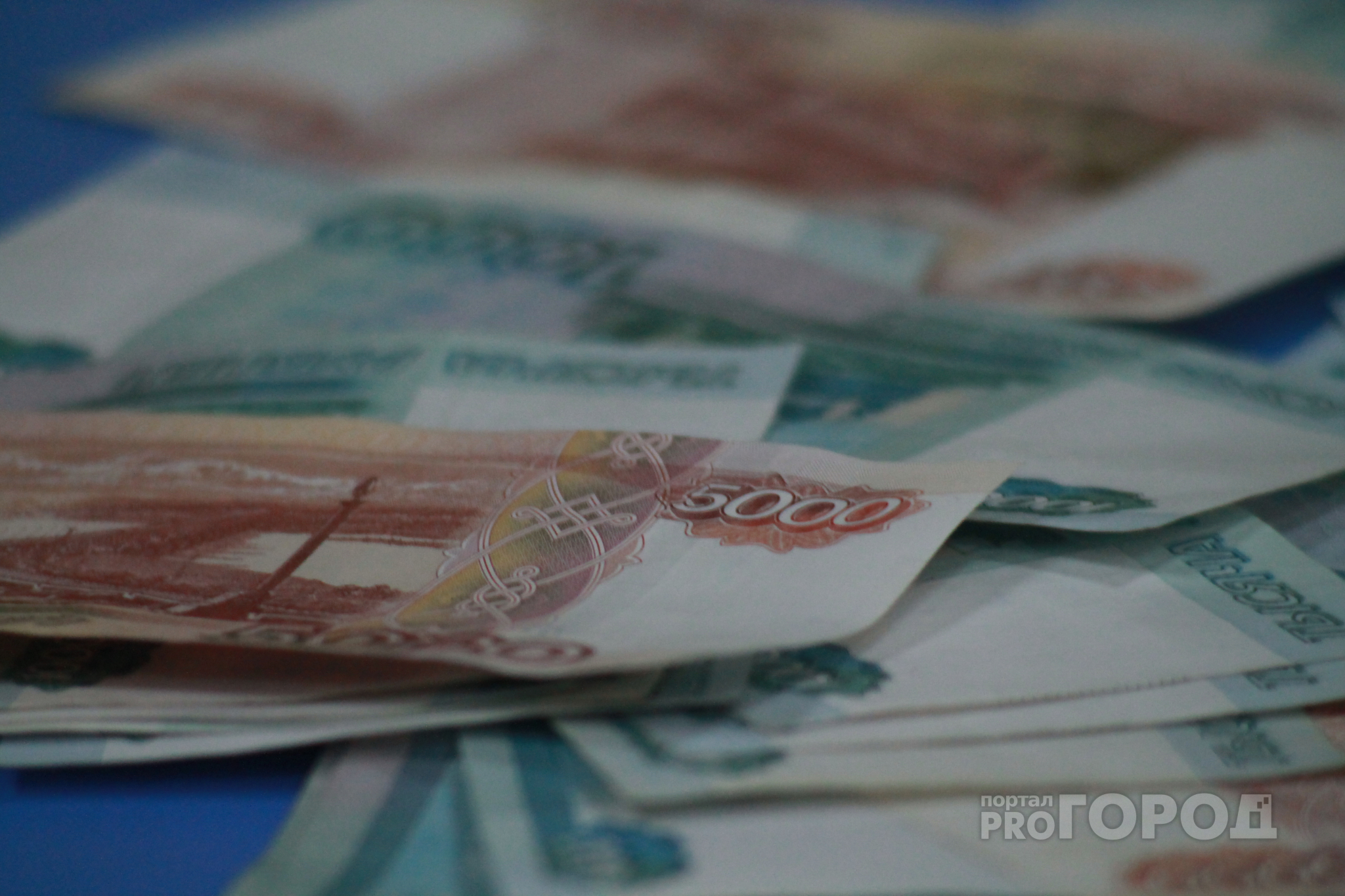 400 тысяч рублей за отмену операции: дзержинец отдел крупную сумму денег мошенникам