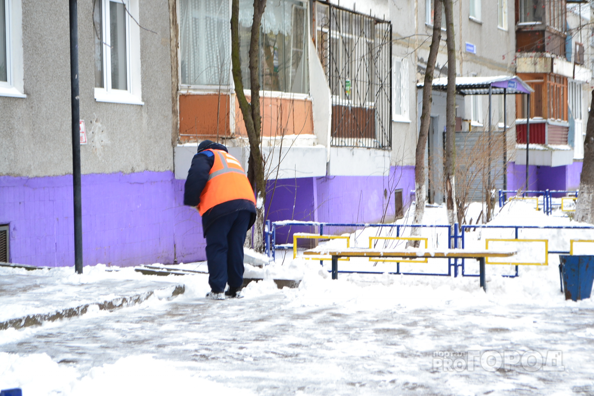 Минусовая температура ожидает дзержинцев в эти выходные