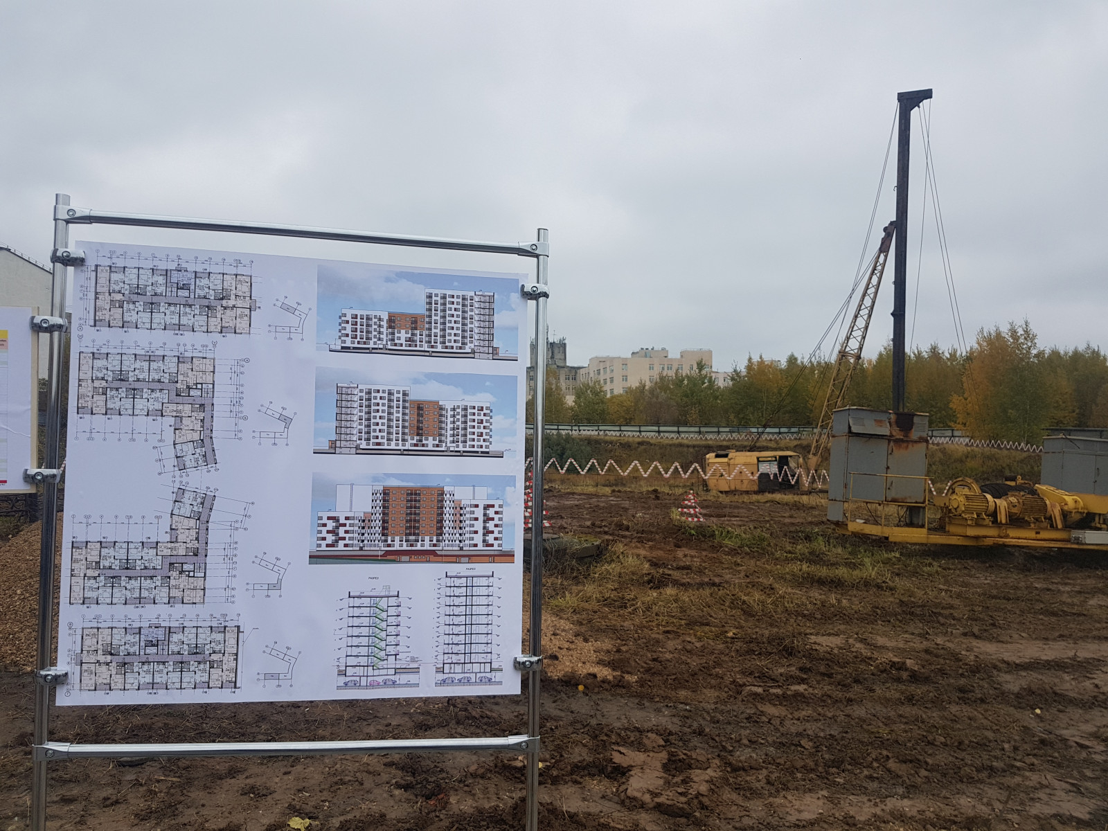 В правительстве обсудили планы достроек в Нижнем Новгороде и Дзержинске