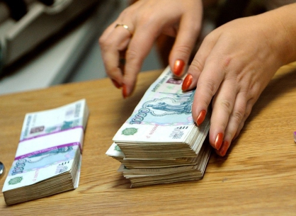 Сотрудников соцзащиты Дзержинска подозревают мошенничестве на 1,5 миллиона рублей