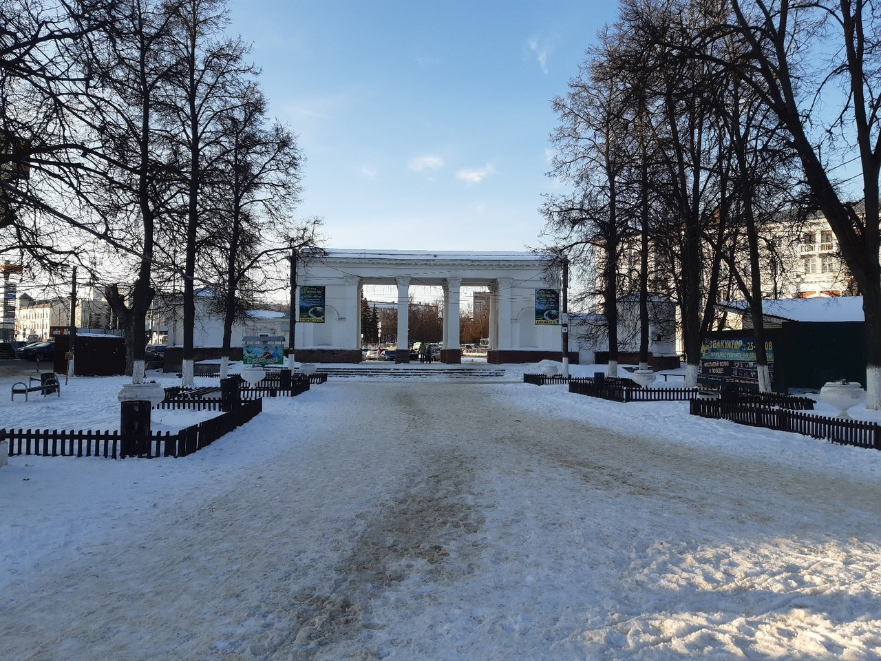 городской парк дзержинск