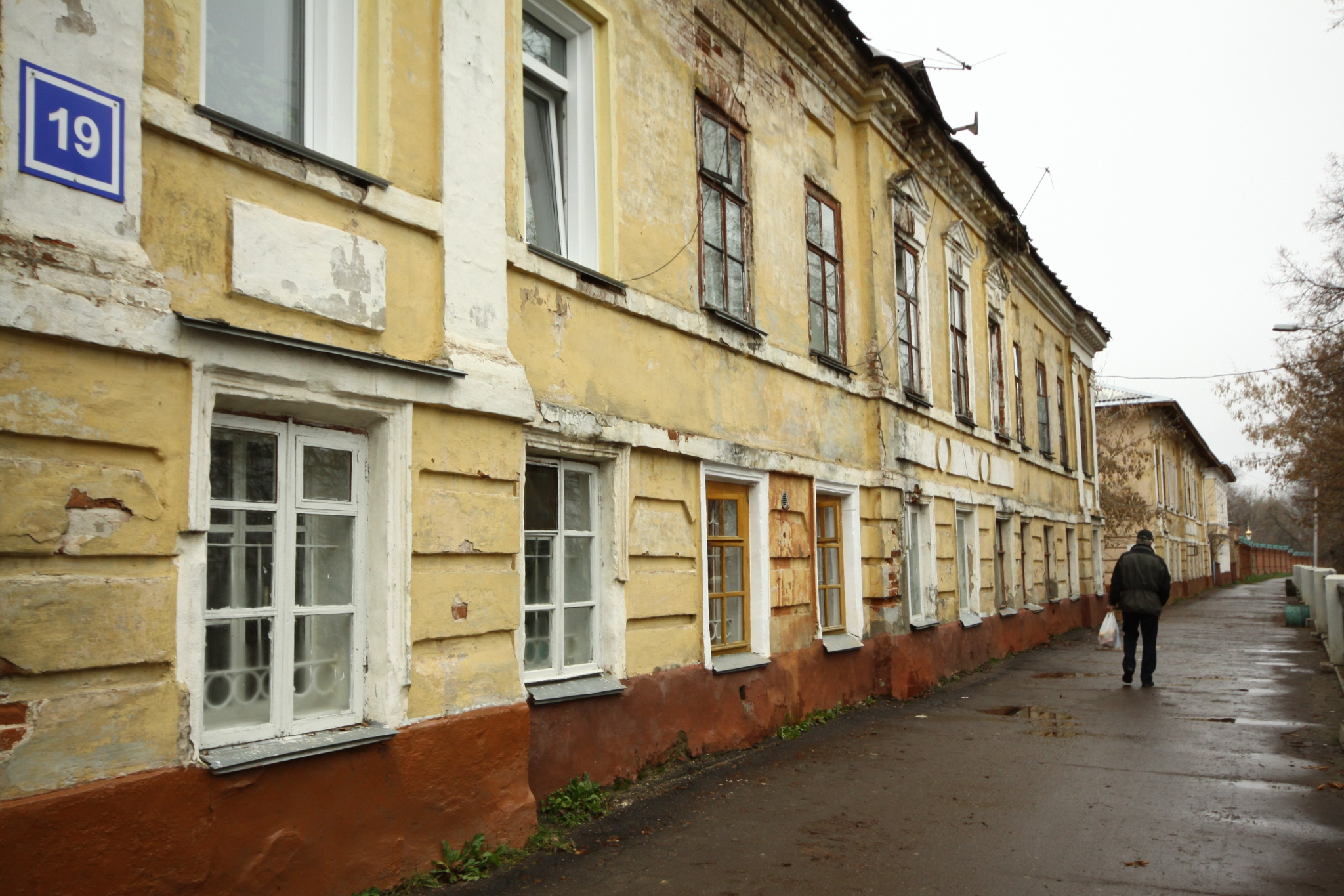 Вырос уровень мошенничеств с недвижимостью