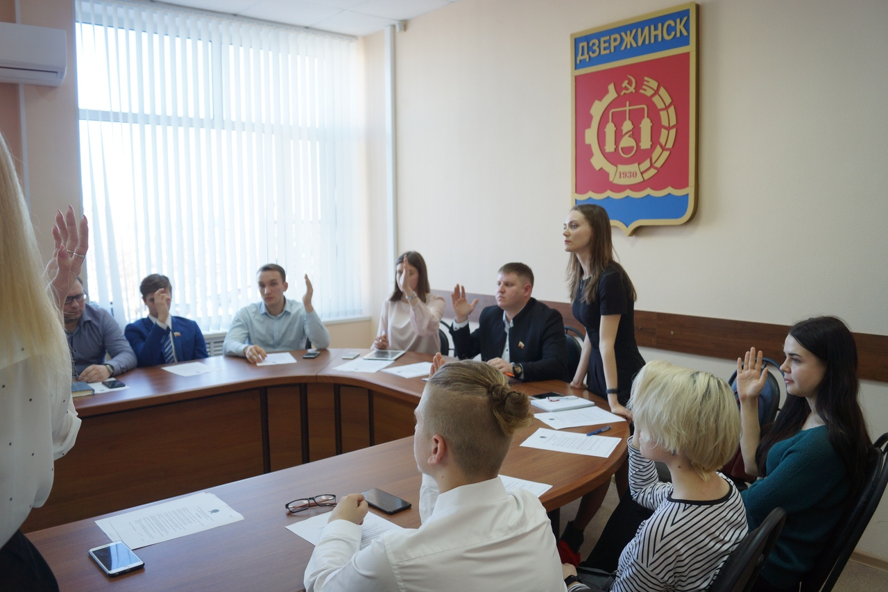 Структуру молодежного парламента утвердили в Дзержинске