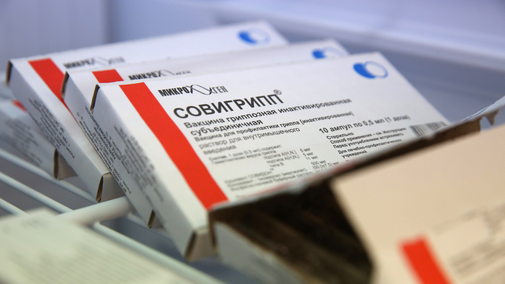 Вакциной, найденной в Дзержинском лесу, заинтересовались следователи