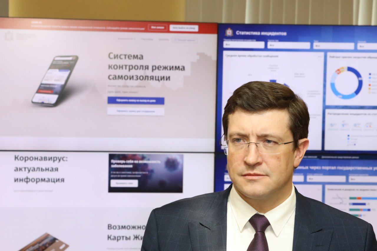 Никитин сократил количество замов губернатора Нижегородской области