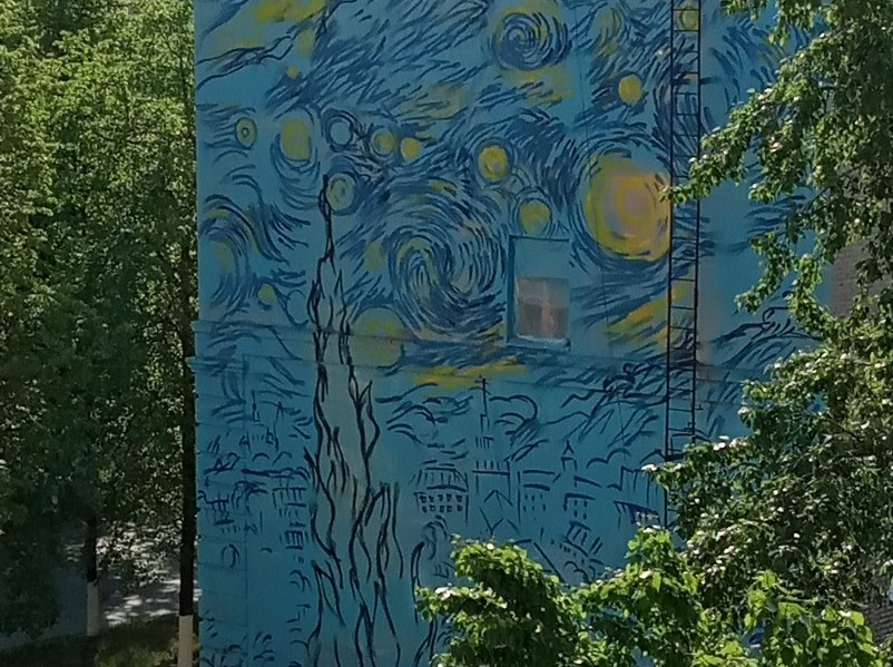 Гоген, Мона Лиза и Ван Гог появились на стене дома в Дзержинске
