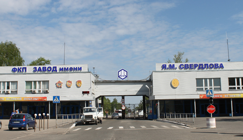 Компания "Алми" требует с завода  имени Свердлова 14,5 млн рублей