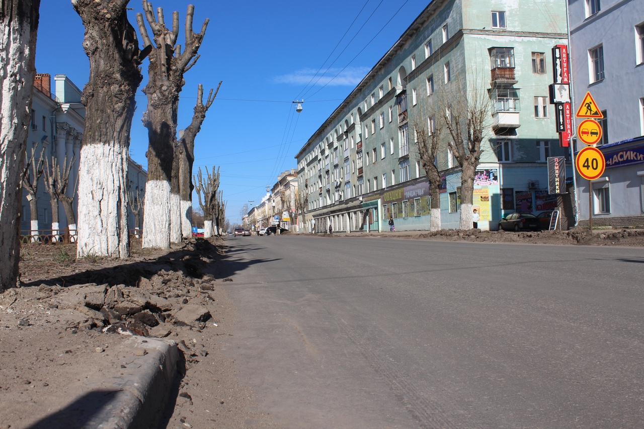 Пр дзержинского г дзержинск. Проспект Дзержинского Дзержинск. Улица Дзержинского Дзержинск. Дзержинск Нижегородская область ул. Дзержинского. Проспект Дзержинского 5 Дзержинск.