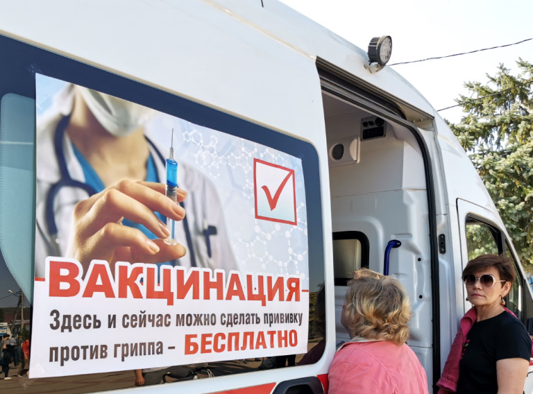 Вакцинацию против гриппа проводят в Дзержинске