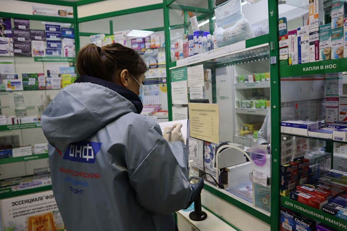 В нижегородских аптеках зафиксирован дефицит лекарств от коронавируса