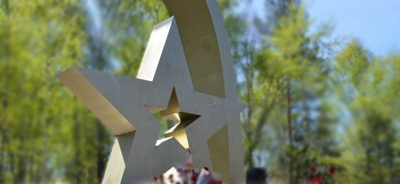 «Невозможно не помнить десятки миллионов погибших»: Иван Носков поздравил ветеранов с победой в войне