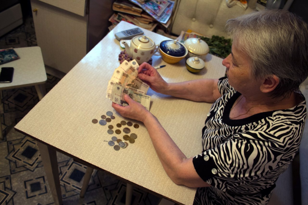 Нижегородцы с пенсией меньше 20 000 рублей получат «бонусы»