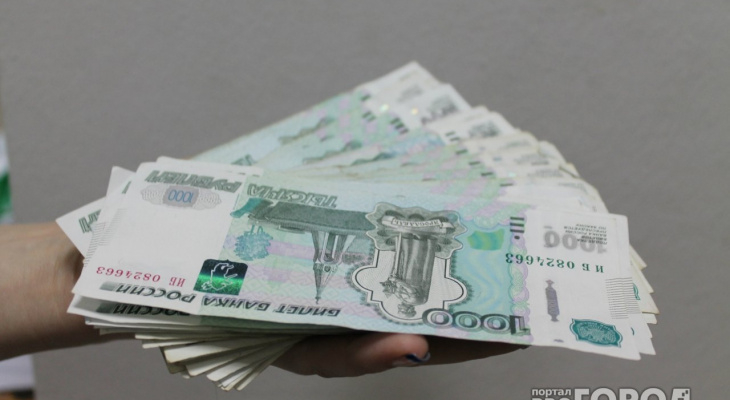В России начали по-новому выплачивать пособия по безработице