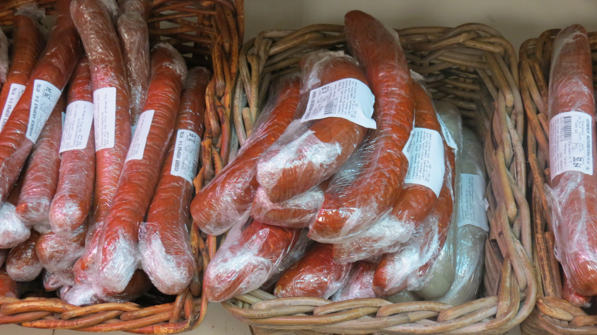 Полукопченную колбасу, способную поразить нервную систему, изготавливали в Нижегородской области