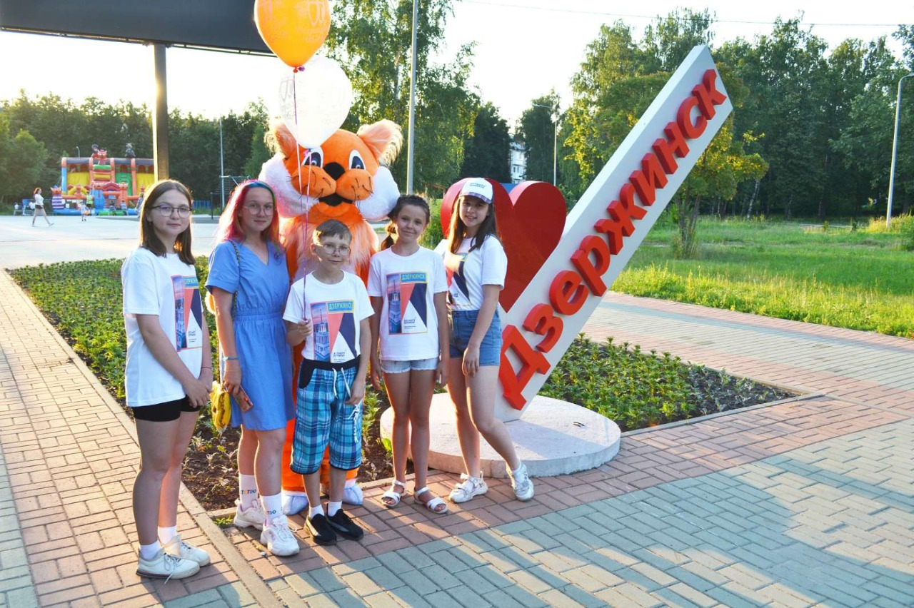 Семь школьников из Дзержинска стали финалистами конкурса «Большая перемена»