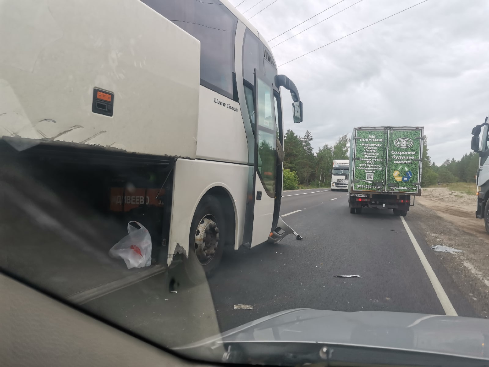 Серьезное ДТП произошло на Северном шоссе в Дзержинске (ФОТО, ВИДЕО)