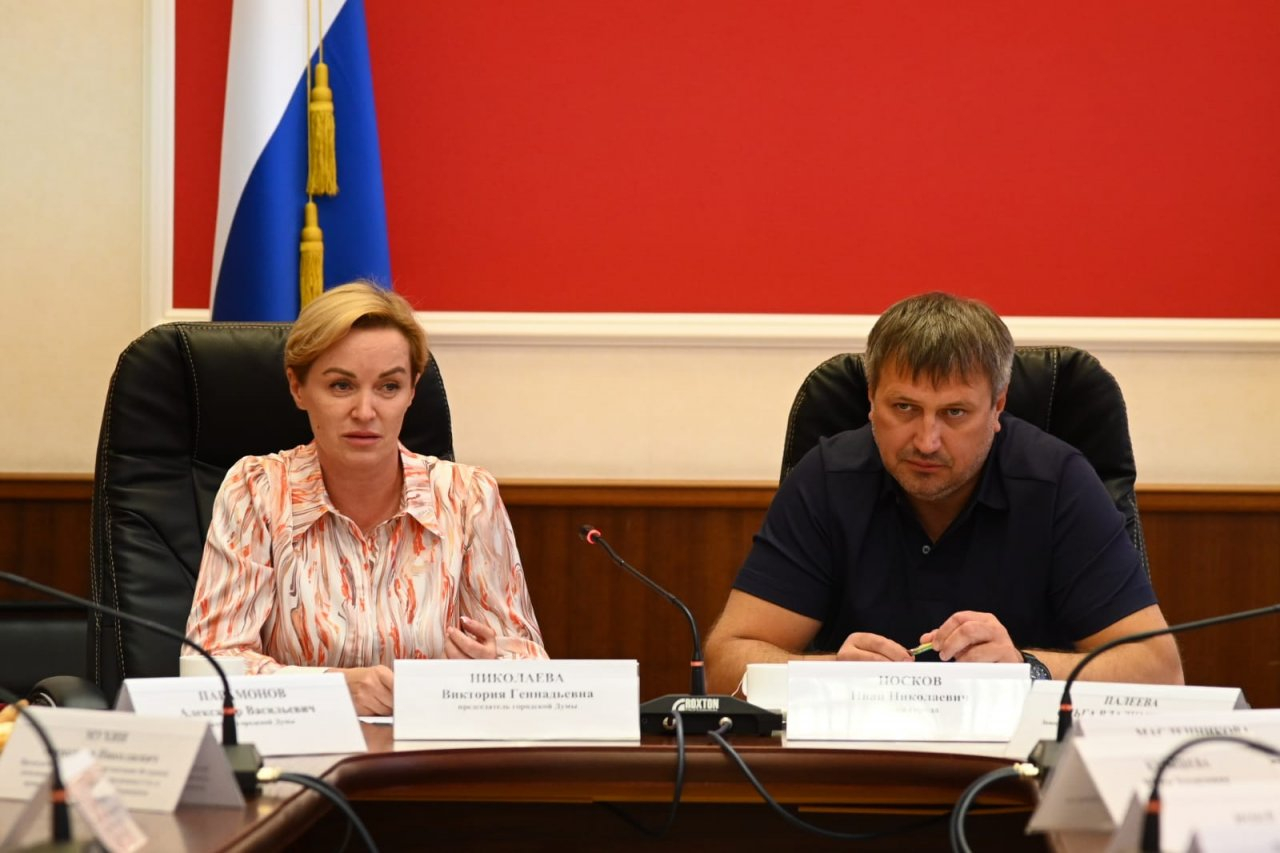 В администрации Дзержинска прошло совещание с руководителями некоммерческих организаций города