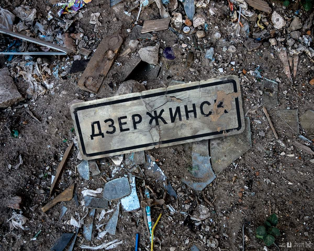 Лев Переулков рассказал о проблемах российских городов через фотопроект