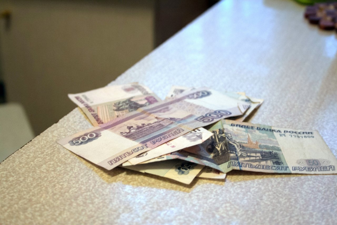 Неналоговые платежи, которые придется платить жителям Дзержинска