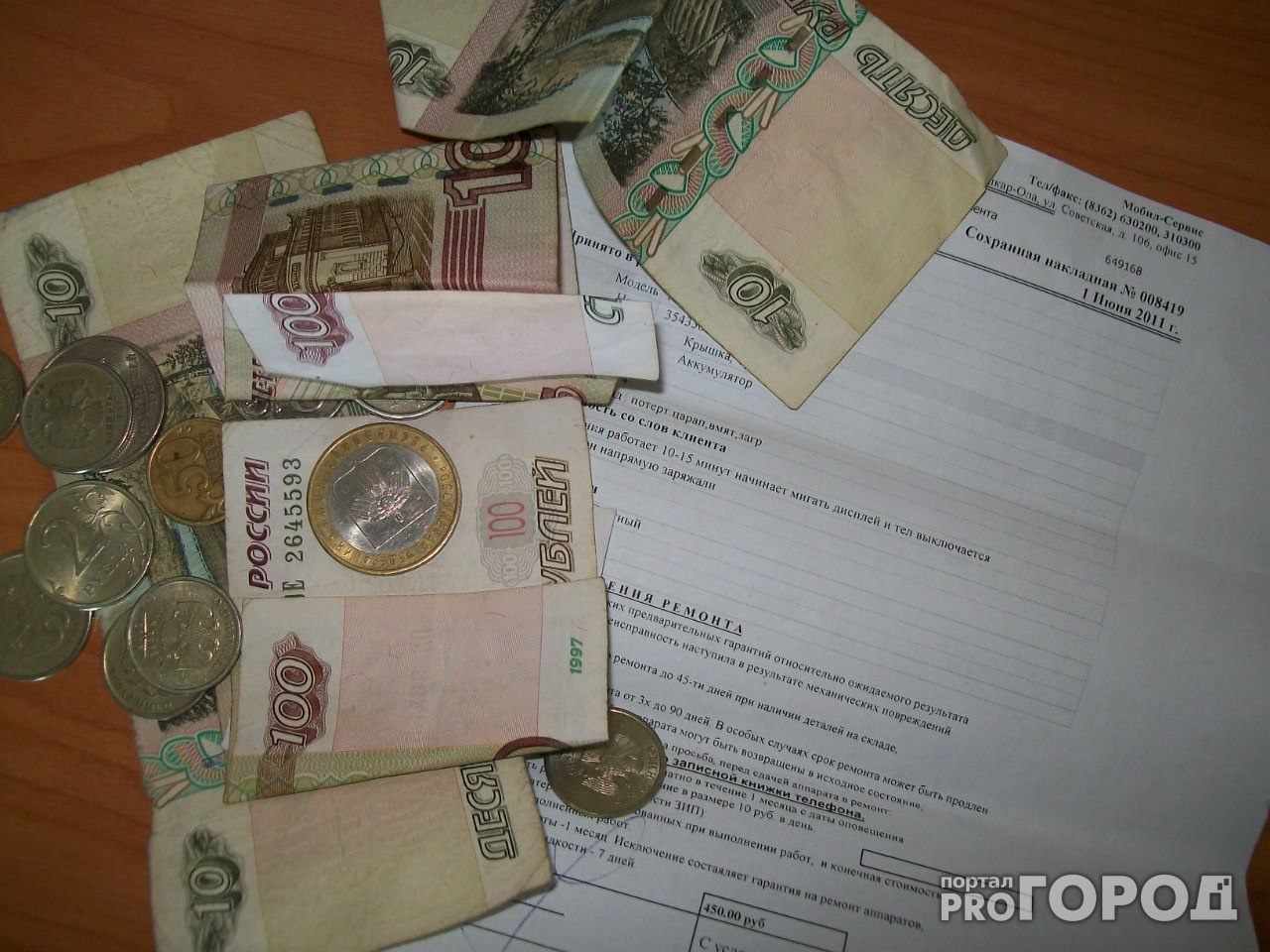 Житель Дзержинска лишился автомобиля из-за долгов по ЖКУ