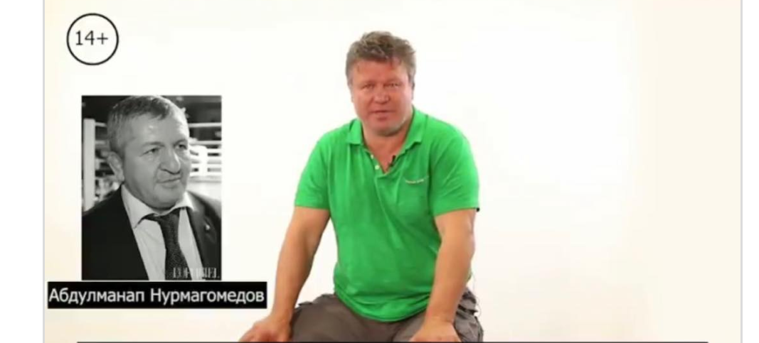 Не первый чемпион UFC!: Олег Тактаров высказался об отце Хабиба Нурмагомедова