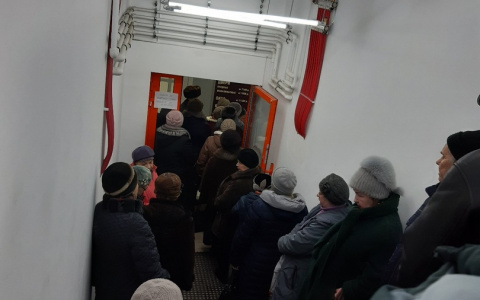 Работу единого расчетно-кассового центра обещали нормализовать