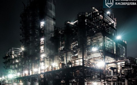 На заводе Свердлова в Дзержинске сменилось руководство