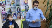 Управляющая компания «Управдом-Центр» наградила победителей конкурса детского рисунка