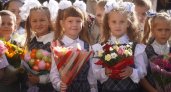 Около 2,5 тысяч первоклассников отправились в школы Дзержинска в День знаний