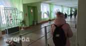 Травлю планируют запретить в Дзержинских школах