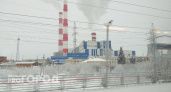Дзержинский завод оштрафовали на 200 тысяч из-за пострадавшего сотрудника