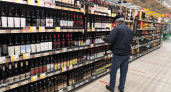 Невыгодная привычка: что произойдет с ценами на алкоголь в 2024