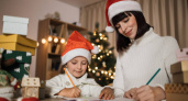 От гаджетов до квартиры: что чаще всего просят дети у Деда Мороза в 2023