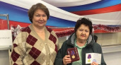 Жительнице из Дзержинска вручили военную награду
