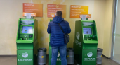 Как снять деньги без банкомата: кэшаут в магазинах