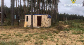 В Дзержинске обнаружен дом-призрак: 450 тысяч пропали без следа
