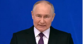 Возможность пересдать ЕГЭ и многое другое: главные новости из послания Путина