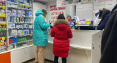 В Дзержинске не хватает жизненно необходимых препаратов 