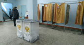 Голосование и викторина: как нижегородцы могут выиграть автомобиль на выборах