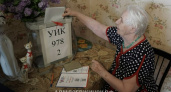 В Дзержинске более 100 человек проголосуют на выборах из дома