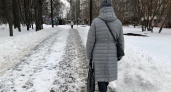 Жительница Дзержинска потеряла 111 тысяч, обналичив деньги