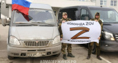 Дзержинские ветераны отправили крупную партию гумпомощи на Донбасс